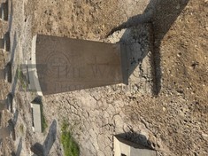 BAGHDAD (NORTH GATE) WAR CEMETERY - GRAY, JAMES FRENCH